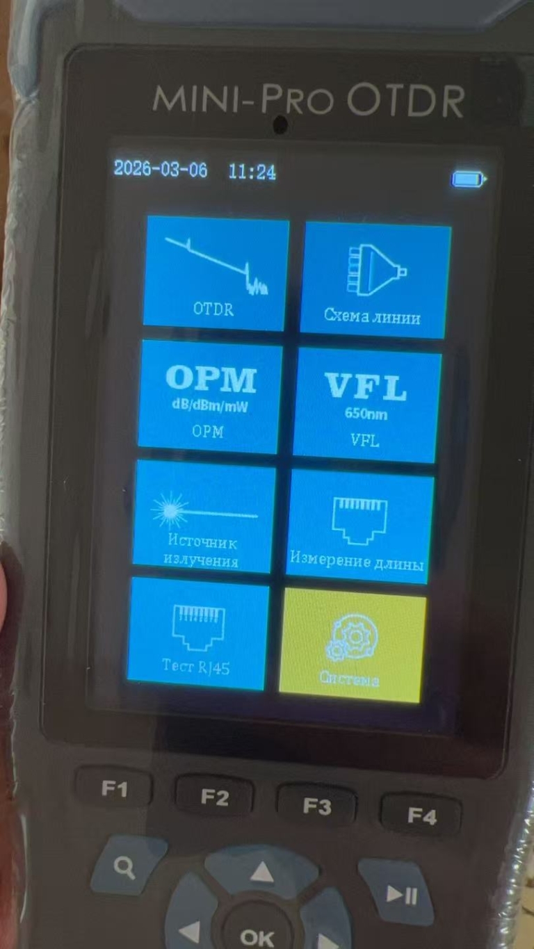 FF-980REV mini pro OTDR fiber optic ethernet tester