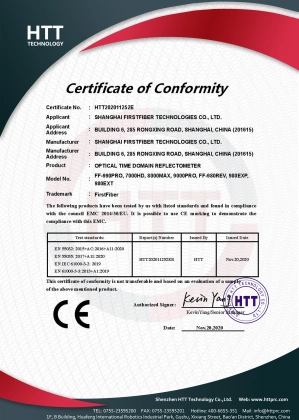 CE EMC Certificate