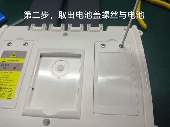 FirstFiber 8000MAX OTDR battery removal hardware flashing