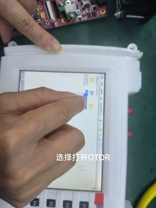 8000MAX OTDR system boot failure firmware upgrade