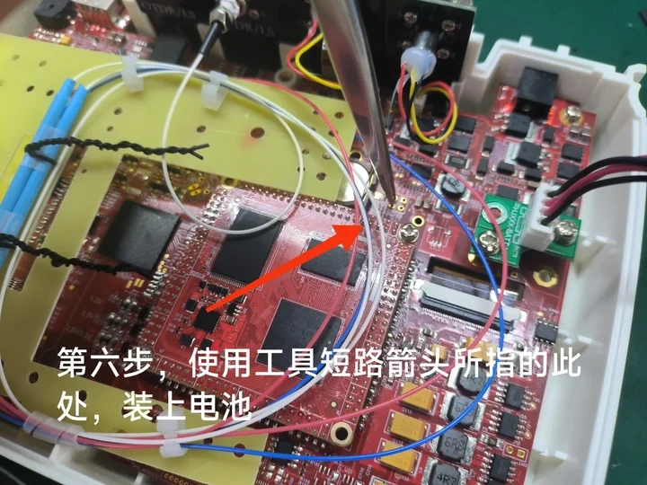 8000MAX OTDR system flashing hardware procedure