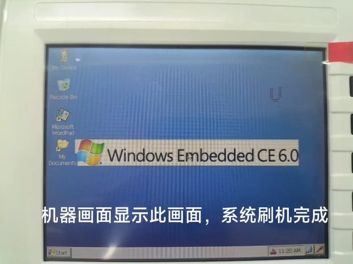 8000MAX OTDR Windows Embedded CE 6.0 flashing complete