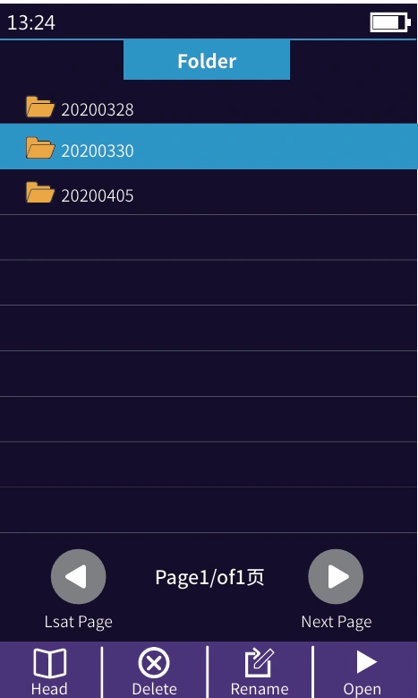 980EXP OTDR data folder management interface