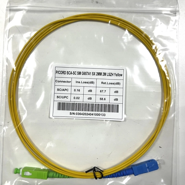 Fiber Patch Cord